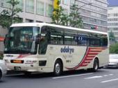 kosoku